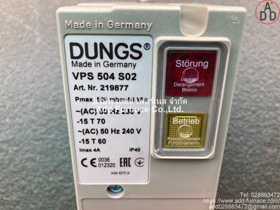 Dungs VPS 504 S02 (8)
